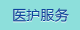 漂亮女人扣逼视频